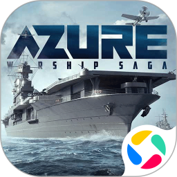 苍蓝前线2026官方新版图标