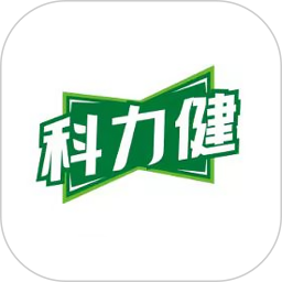 科力健2025官方新版图标