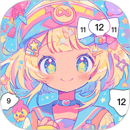 填色2025官方新版图标