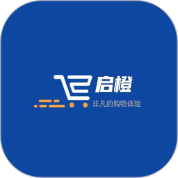应用icon-启橙易购2024官方新版