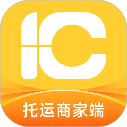 一车托运商家端2025官方新版图标