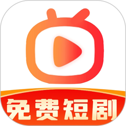 免费短剧刷刷2025官方新版图标