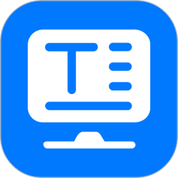 悬浮窗提词器2026官方新版图标