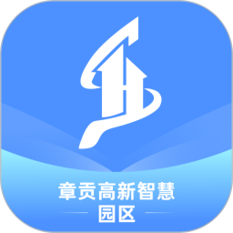 智慧园区服务2025官方新版图标
