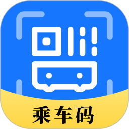 乘车码NFC2025官方新版图标