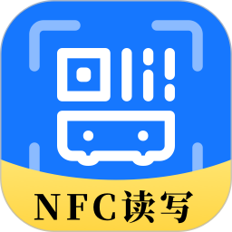 乘车码NFC2025官方新版图标