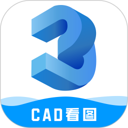 图纸王2026官方新版图标