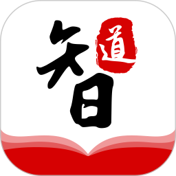 知到智慧树app-官方正版软件2025最新版本免费下载-应用宝官网