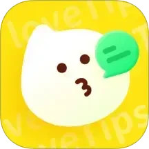 lovetips2025官方新版图标