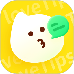 lovetips2026官方新版图标