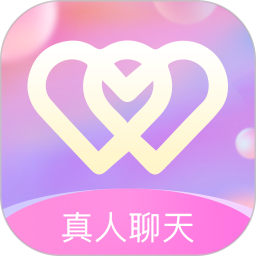 应用icon-来恋爱2024官方新版
