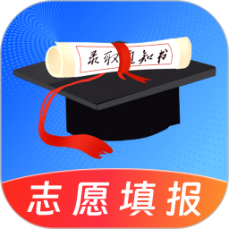 阳光掌上高考志愿2025官方新版图标