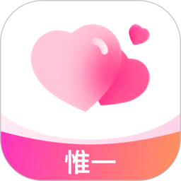 惟一2025官方新版图标