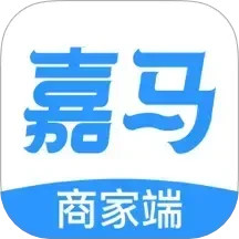 嘉马商家2025官方新版图标