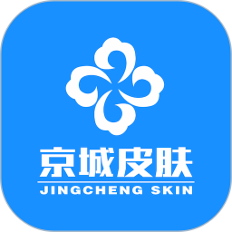 京城皮肤2025官方新版图标