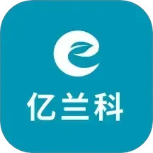 亿兰科云平台2026官方新版图标