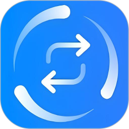 应用icon-一键传输2024官方新版