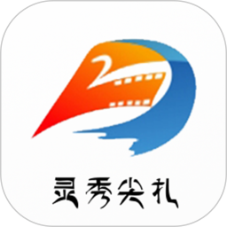 灵秀尖扎2025官方新版图标