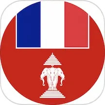应用icon-法语2024官方新版