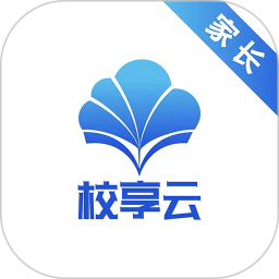 校享云家校通2026官方新版图标