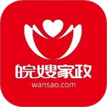 皖嫂家政2025官方新版图标