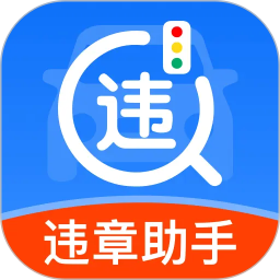 驾考路路通2026官方新版图标