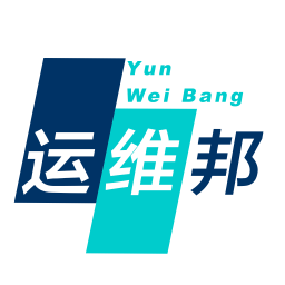 运维邦2025官方新版图标
