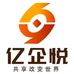 亿企悦2024官方新版图标