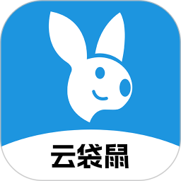 云袋鼠2026官方新版图标