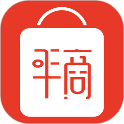 平商供应链数据管理系统2025官方新版图标
