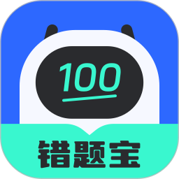 应用icon-试卷扫描错题宝2024官方新版