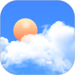 天气预报2026官方新版图标