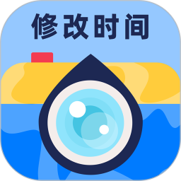 打卡GPS修改定位2025官方新版图标
