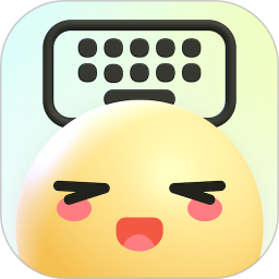 小恋键盘2025官方新版图标