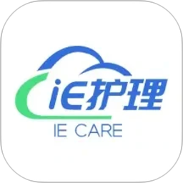 iE护理2026官方新版图标