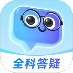 有道小P2025官方新版图标
