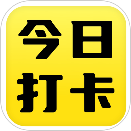 今日相机打卡2024官方新版图标