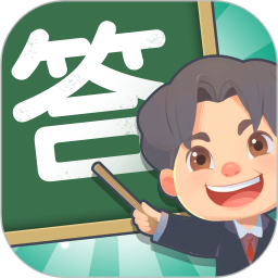 答题乐翻天2025官方新版图标