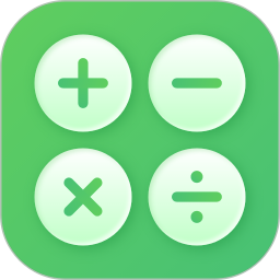 计算机免费2025官方新版图标