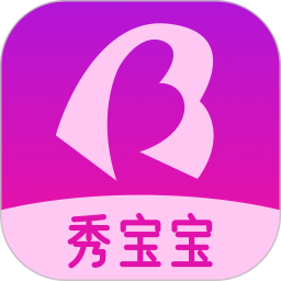 秀宝宝2026官方新版图标