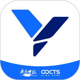 粤企行2026官方新版图标