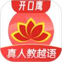越南语学习安卓版