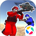 红蓝战地模拟器安卓版(apk)