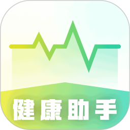 手机测血压2026官方新版图标