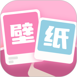 软糖壁纸2025官方新版图标