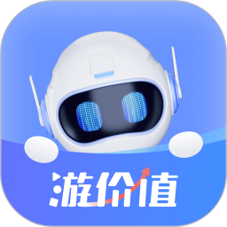 游价值2026官方新版图标