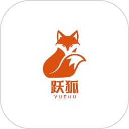 跃狐商城2025官方新版图标