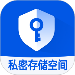 隐存2026官方新版图标