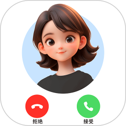 AI语音通话2025官方新版图标