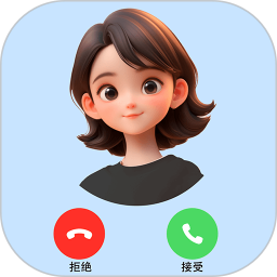 AI语音通话2026官方新版图标